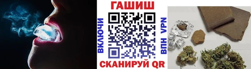 Гашиш убойный  Зеленокумск 