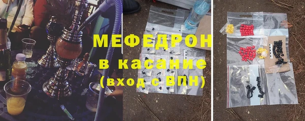 гидра Протвино
