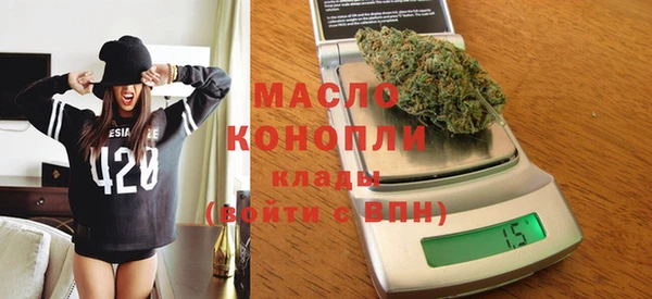 кокаин Абаза