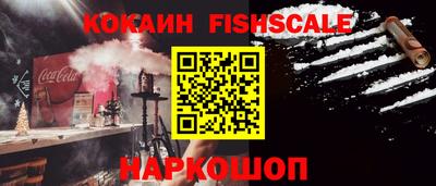 мяу мяу мука Ликино-Дулёво