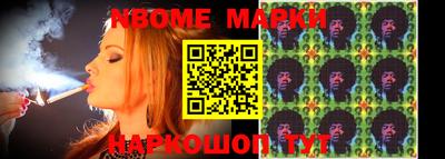 мефедрон VHQ Ливны