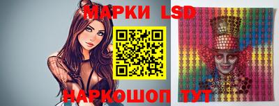 мяу мяу мука Ликино-Дулёво