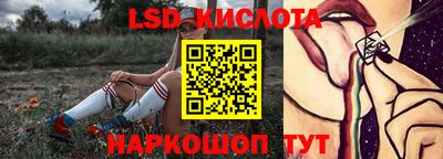 мяу мяу мука Ликино-Дулёво