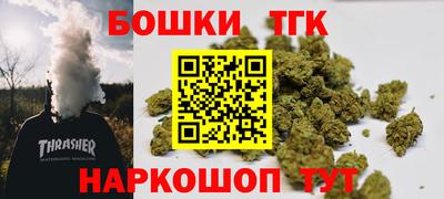 мефедрон VHQ Ливны