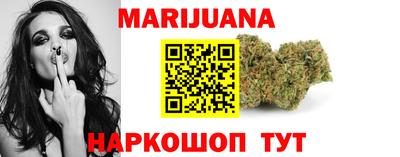 метамфетамин Лесосибирск