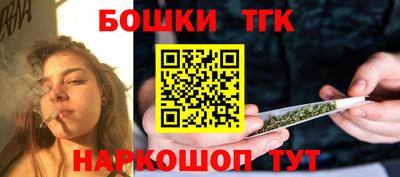 мефедрон VHQ Ливны