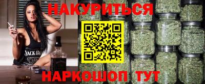 мяу мяу мука Ликино-Дулёво
