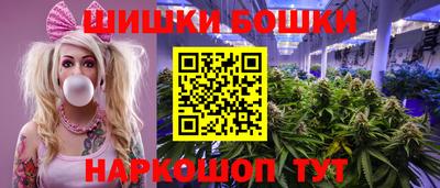 мефедрон VHQ Ливны