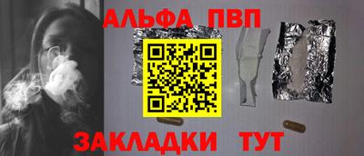 мяу мяу мука Ликино-Дулёво
