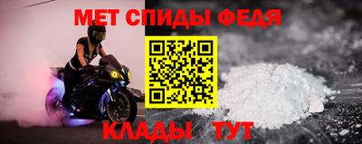 мяу мяу мука Ликино-Дулёво