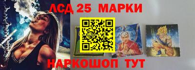 мяу мяу мука Ликино-Дулёво