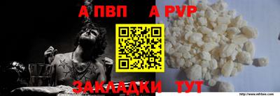мяу мяу мука Ликино-Дулёво